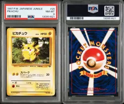 Pikachu Pokemon Jungle Japanese Graded Vintage Card Pokemon No.025 PSA 8 NM MINT - Image 3