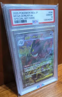 POKEMON GENGAR - CUSTOM PROXY CARD - UNOFFICIAL - FAN MADE - REPRODUCTION - Image 2