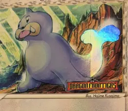 Pokemon TCG Seel EX Dragon Frontiers Stamped Holo Card 62/101 Common - Image 2