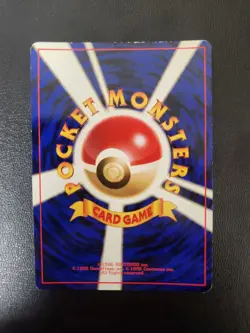Pokemon TCG Chansey Holo Rare Card #113 Base Set Japanese Vintage MP - Image 2