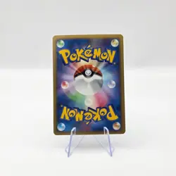 Darkrai 046/DP-P Theatrical Release Movie HP Japanese Pokemon Card TCG - Image 2