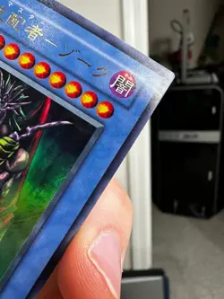 Dark Master - Zorc Ultra Rare 305-029 Japanese Vintage YuGiOh Card - Image 4