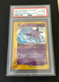 PSA 10 Gem Mint 1ED Espeon Holo Town on No Map E2 Japanese Pokemon Card 046 - Image 1