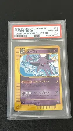 PSA 10 Gem Mint 1ED Espeon Holo Town on No Map E2 Japanese Pokemon Card 046 - Image 2