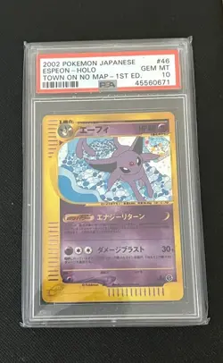 PSA 10 Gem Mint 1ED Espeon Holo Town on No Map E2 Japanese Pokemon Card 046 - Image 3