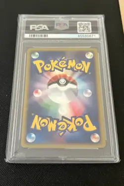 PSA 10 Gem Mint 1ED Espeon Holo Town on No Map E2 Japanese Pokemon Card 046 - Image 4
