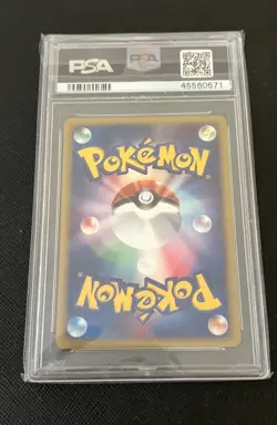 PSA 10 Gem Mint 1ED Espeon Holo Town on No Map E2 Japanese Pokemon Card 046 - Image 5