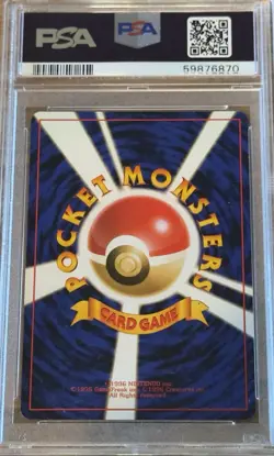 Giovanni's Gyarados Pokemon 1999 Holo Gym 2 Japanese PSA 9 with Swirl - Image 2
