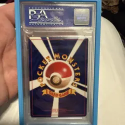 1998 Japanese Birthday Pikachu #25 Holo Pokemon 2nd Anniversary Promo With Swirl - Image 2