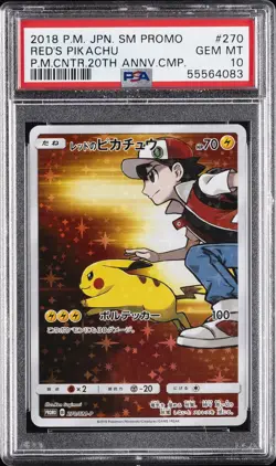 2018 POKEMON JPN SM PROMO POKEMON CENTER 20TH ANV CAMPAIGN RED'S PIKACHU PSA 10 - Image 1