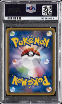 2018 POKEMON JPN SM PROMO POKEMON CENTER 20TH ANV CAMPAIGN RED'S PIKACHU PSA 10 - Image 2