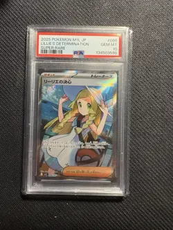 LILLIES DETERMINATION SUPER RARE 086/063 PSA 10 MEGA BRAVE 2025 - Image 1
