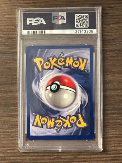 Pokemon Game Shadowless MACHOP PSA10 # 27613308 - Image 4