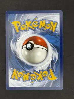 Pokemon TCG: Pikachu Baby Shiny - 131/091 - Paldean Fates - NM+ - Image 2