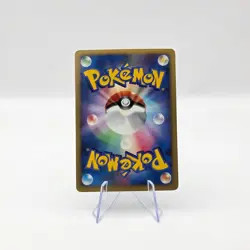Darkrai DPBP#530 - Shining Darkness - Japanese - Pokemon - LP/NM - Image 2