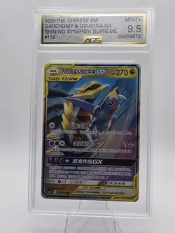 Chinese Garchomp Giratina GX 112/150 Shining Together Supreme TagTeam Pokemon NM - Image 1