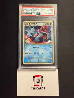 Gyarados - PSA 10 - Holo Random Basic Pack Promo 004/L-P - Pokemon - Image 1