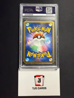 Gyarados - PSA 10 - Holo Random Basic Pack Promo 004/L-P - Pokemon - Image 2