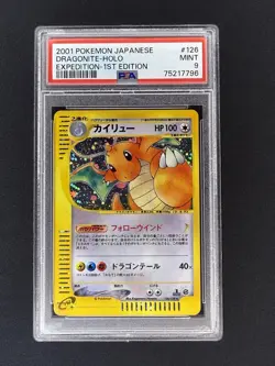 Dragonite Pokemon 2001 Holo Expedition 1st ED Japanese 126/128 PSA 9 - Image 1