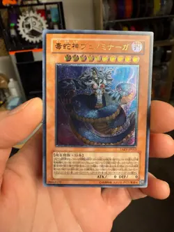 YUGIOH VENNOMINAGA DEITY OF POISONOUS SNAKE ULTIMATE RARE JAPANESE TAEV-JP013 NM - Image 1