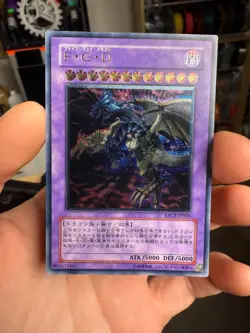 BPCT-JP005 - Five-Headed Dragon - Ultimate - / Japanese / YuGiOh! - Image 1