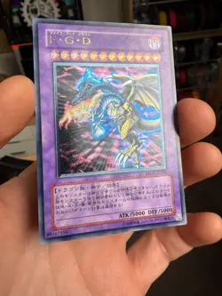 BPCT-JP005 - Five-Headed Dragon - Ultimate - / Japanese / YuGiOh! - Image 2