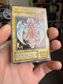 Dunames Dark Witch G3-01 Secret Rare Yu-Gi-Oh - Image 2