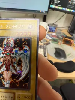 Dunames Dark Witch G3-01 Secret Rare Yu-Gi-Oh - Image 3