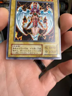 Dunames Dark Witch G3-01 Secret Rare Yu-Gi-Oh - Image 5