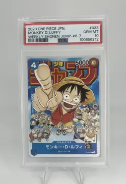 2023 ONE PIECE JPN PSA 10 PROMO WEEKLY SHONEN JUMP ISSUE 6-7 MONKEY D. LUFFY - Image 1