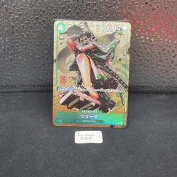 Ryuma P-072 Kaitai Shinroku Monsters Promo Japanese ONE PIECE Card Eiichiro Oda - Image 3