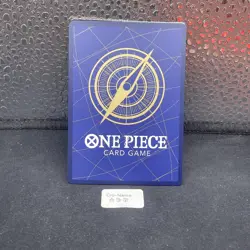 Ryuma P-072 Kaitai Shinroku Monsters Promo Japanese ONE PIECE Card Eiichiro Oda - Image 4