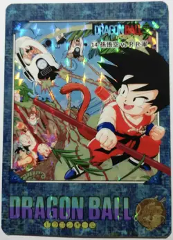 Carte Dragon Ball AF Visual Adventure Card 960 DB Carddass Hondan CCG Goku - Image 1