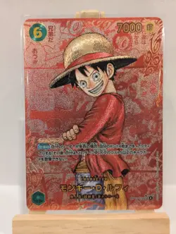 One Piece Card Game Monkey D Luffy Manga Rare Japanese Proxy Card OP13-118 Red - Image 1
