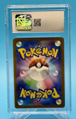 2023 POKEMON CARD 151 JAPANESE ART RARE HOLO # 170 SQUIRTLE CGC 10 🔥🔥 - Image 2