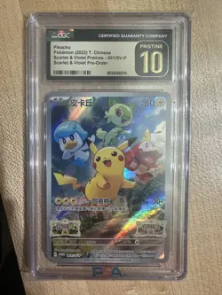 Pokemon CGC NM Chinese Pikachu # 001/Sv-p Promo Scarlet & Violet CGC Pristine 10 - Image 1