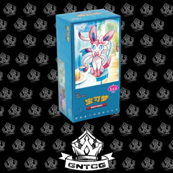 *UK Stock* Pokemon TCG - Gem Pack Vol. 2 Booster Box -2025 - S. Chinese - Sealed - Image 1