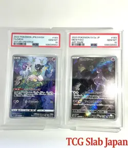 PSA 10 Mewtwo 183/165 Mew AR 183/172 Pokemon Japanese from Japan Sequential Set - Image 1