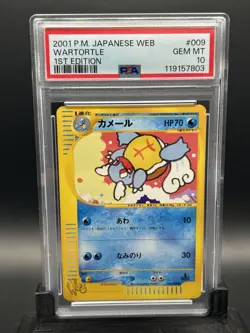 Wartortle 009/048 PSA10 Common Japanese 1st Edition Pokemon Web gem mint - Image 1