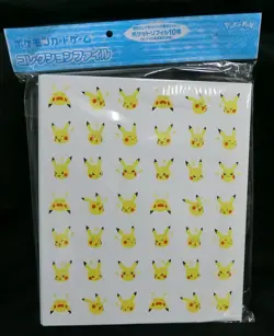 Pokemon Card Collection File 9 Pockets Binder Pikachu & Lightning Japanese - Image 1