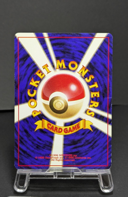 Slowpok Exclusive Playmat Promo NO.079 Rare F/S Nintendo Japanese Pokemon Card - Image 3