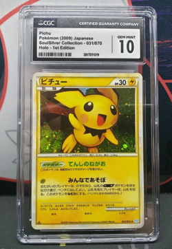 Pokemon Japanese Pichu Holo Rare Soulsilver Coll. 1st Ed. 031/070 CGC 10 - Image 1