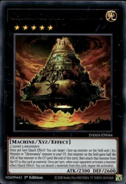 Chronomaly Vimana 1st Ed Ultra Rare DAMA-EN044 Yu-Gi-Oh! - Image 1
