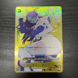 ONE PIECE CARD Game Jewelry Bonney Gold Frame THE BEST Storage Box Set OP08-105 - Image 1