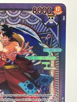 One Piece TCG Luffy-Tarou ST18-005 SP English - Image 3
