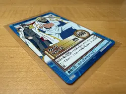 Monkey D. Garp Vintage ONE PIECE Japanese Card Carddass Hyper Battle S105 - Image 2