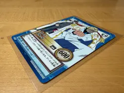 Monkey D. Garp Vintage ONE PIECE Japanese Card Carddass Hyper Battle S105 - Image 3
