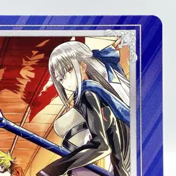 Nue’s Exorcist Jump Fair Animate Card 2024 Anime Manga Promo TCG Japanese Japan - Image 3