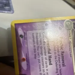 Dusclops Reverse Holo 7/107 EX Deoxys Set Pokemon Card BINDER MARK Damage - Image 2