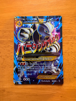 Pokemon M Mewtwo EX Ultra Rare Full Art Mega Holo Card Breakthrough 159/162 - Image 1